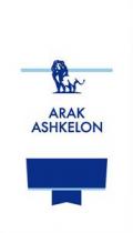 ARAK ASHKELON