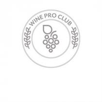 WINE PRO CLUB