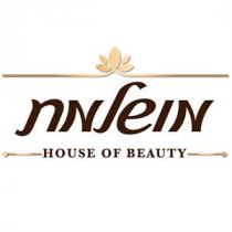 HOUSE OF BEAUTY מושלמת