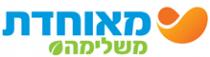 מאוחדת משלימה