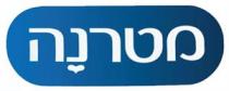 מטרנה