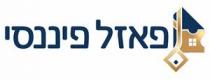פאזל פיננסי