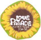 LOVE PARADE מצעד האהבה