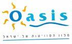 Oasis מלון הסוויטות של ישראל