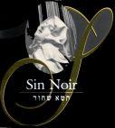 Sin Noir חטא שחור