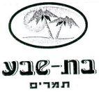 בת-שבע תמרים