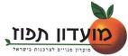 מועדון תפוז