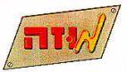 מוזה
