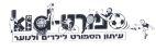kid ספורט-kid
