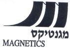 MAGNETICS מגנטיקס