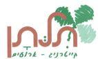 תלתן