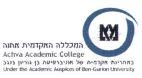 Achv Colleg of Education Under the Auspecies of Ben-gurion University אחוה - המכללה האקדמית לחינוך באחריות אקדמית של אוניברסיטת בן גוריון בנגב מ א