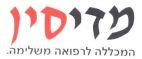 מדיסין המכללה לרפואה משלימה