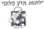 לחוות מדע פלוס