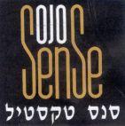 Sense textile סנס טקסטיל