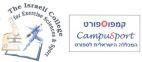 Compusport the Israeli College for Excercise Sciences & Sport קמפוספורט המכללה הישראלית לספורט