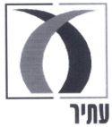 עתיר