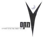 מקס נבחרי השנה של ערוץ הספורט