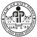 K.A.M.I ISRAELI KRAV MAGEN ASSOCIATION ק.מ.י העמותה לקרב מגן ישראלי