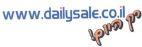 www.dailysale.co.il רק היום!