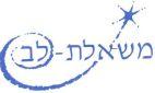 משאלת-לב