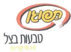 תפוגן