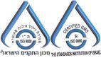 THE STANDARDS INSTITUTION OF ISRAEL CERTIFIED QMS SI ISO 9000 מערכת ניהול איכות מאושרת מכון התקנים הישראלי ת