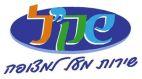 שק