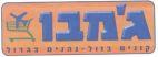 ג'מבו קונים בזול נהנים בגדול