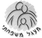 מעגל משפחתי