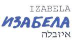 Izabela איזבלה