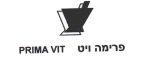PRIMA VIT פרימה ויט