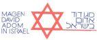 MAGEN DAVID ADOM IN ISRAEL מגן דוד אדום בישראל
