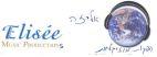 ELISEE MUSIC PRODUCTION אליזה הפקות מוזיקליות