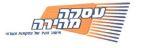 עסקה מהירה אישור מהיר של עסקאות אשראי