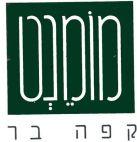 מומנט קפה בר