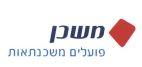 משכן פועלים משכנתאות
