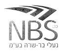 NBS נעלי בר שרה