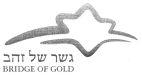 BRIDGE OF GOLD גשר של זהב