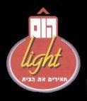 LIGHT הום מאירים את הבית