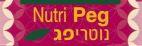 nutri peg instant beverage granules נוטריפג גרנולות להכנת משקה