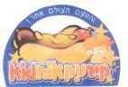 kidnik קידניק הטעם מעולם אחר