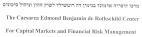 The Caesarea Edmond Benjamin de Rothschild Center for Capital Markets and Financ מרכז קיסריה אדמונד בנימין דה רוטשילד לשוק ההון וניהול סיכונים