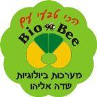 Bio Bee הכי טבעי עם BIO BEE מערכות ביולוגיות שדה אליהו
