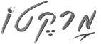 מרקטו