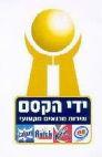 ידי הקסם שירות מכנאים מקצועי