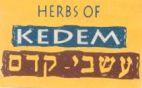 HERBS OF KEDEM עשבי קדם