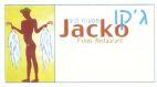 JACKO FISHES RESTAURANT ג'קו מסעדת דגים