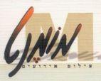 M מומנט צילום אירועים