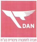 DAN דן חברה לתחבורה ציבורית